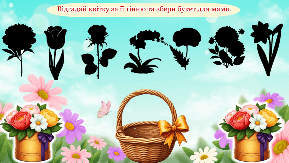 0800qwo5-0033-940x529.png