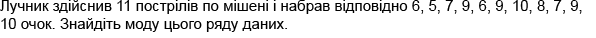 0800qwrn-6739-596x38.png