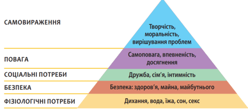 0800qwxe-d986-502x224.png