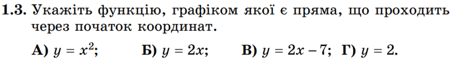 0800qwyp-5819-940x121.png