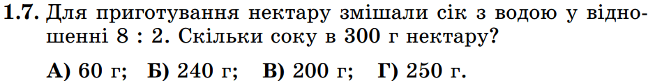0800qwze-1832-939x116.png