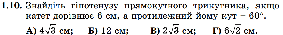 0800qwzz-1e1d-940x117.png