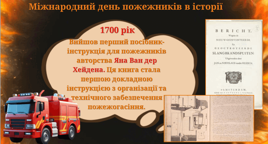 0800qx0t-a697-940x507.png