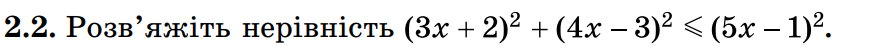0800qx19-7632-869x47.png