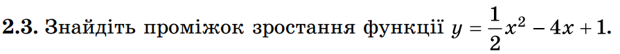 0800qx2f-ab36-895x79.png