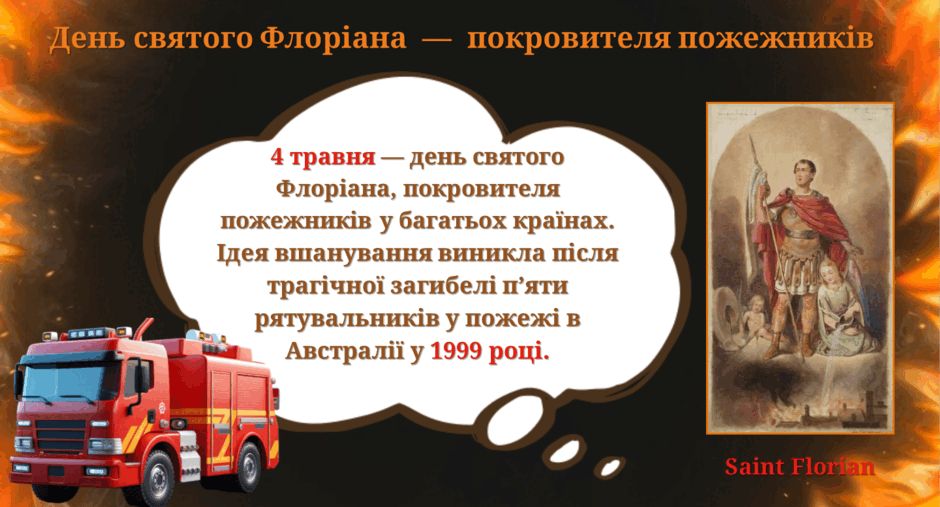 0800qx2n-62e9-940x507.png