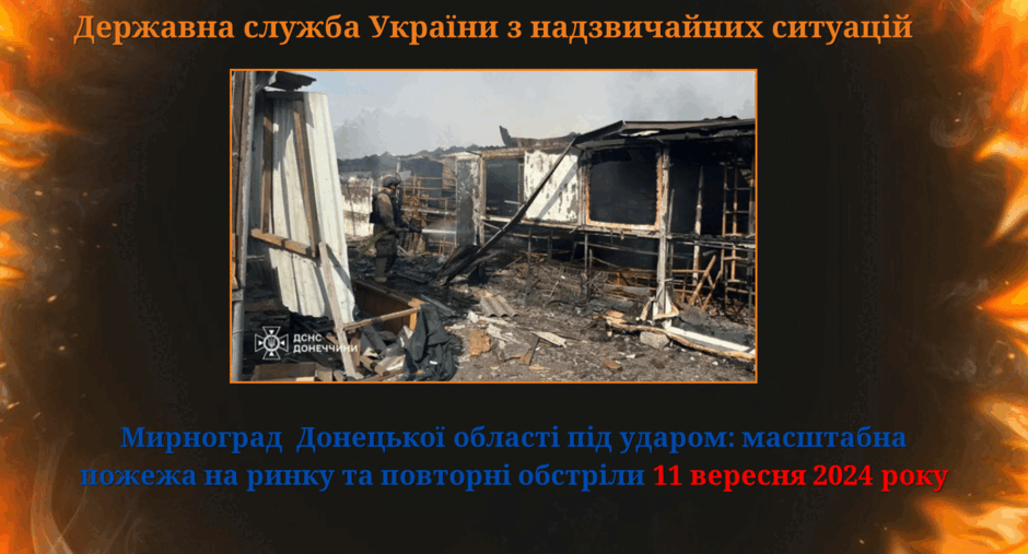 0800qx2p-ade0-940x507.png