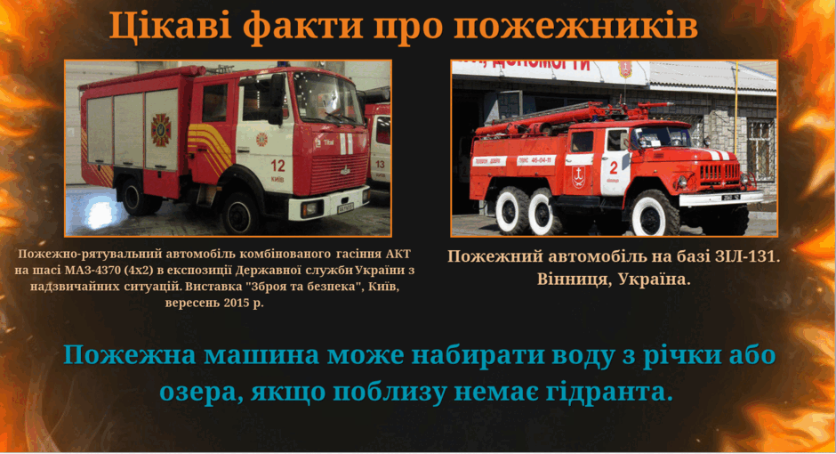 0800qx2s-70a2-940x510.png