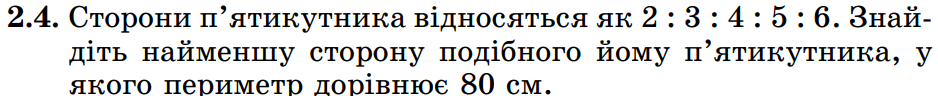 0800qx2w-6004-938x96.png