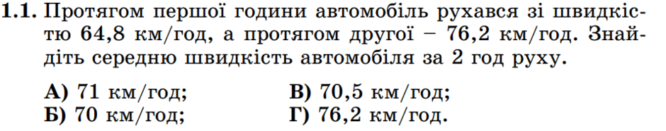 0800qx3q-1a02-940x186.png