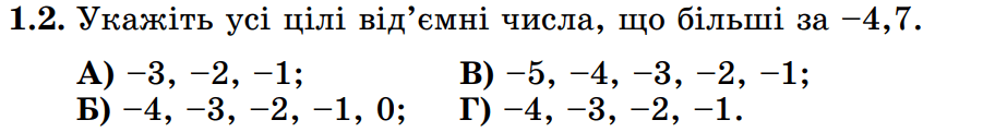 0800qx3t-4a77-912x121.png