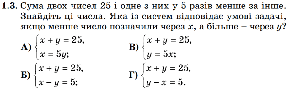 0800qx3y-d7f9-940x284.png