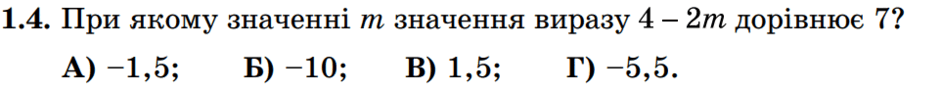 0800qx45-49da-940x90.png