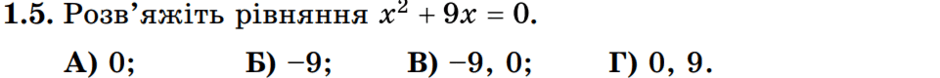 0800qx49-7f95-940x78.png