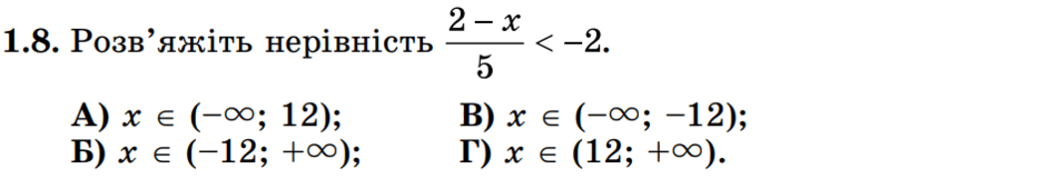 0800qx52-4ea7-940x161.png