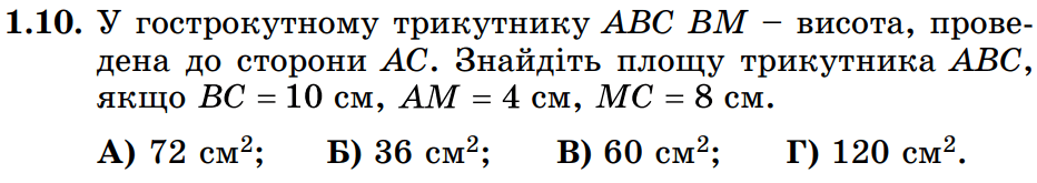 0800qx5f-be76-932x165.png