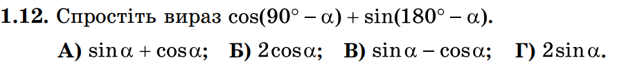 0800qx5m-909b-891x94.png