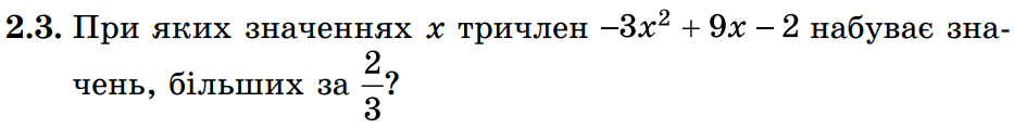 0800qx6a-1503-933x118.png