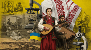Пробне 2