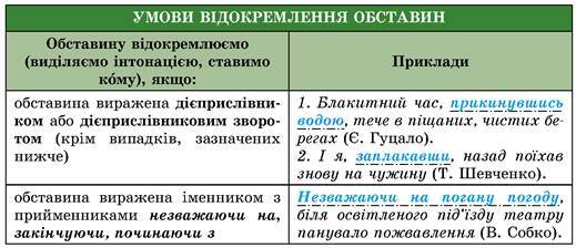 0800qxxa-b40c-519x224.jpg