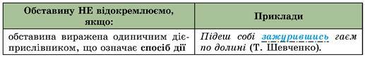 0800qxxt-c21f-517x82.jpg