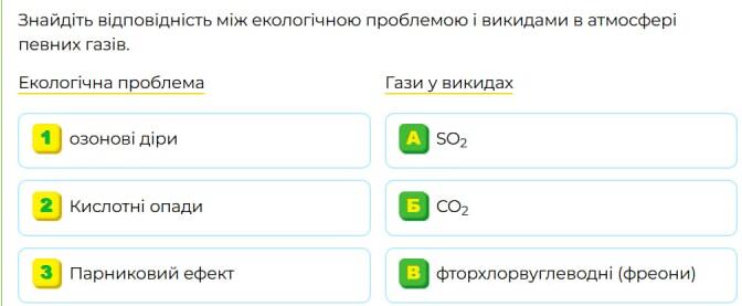 0800qy1l-0aa6-672x277.jpg