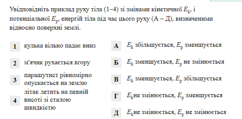 0800qymu-0910-806x399.png
