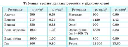 0800qz1i-fc75-440x161.png
