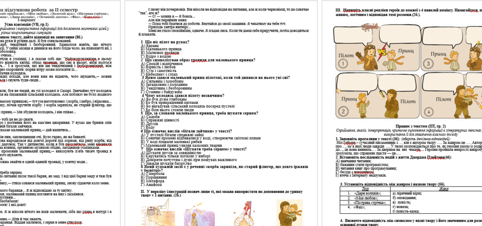 0800r04k-8b93-940x442.png