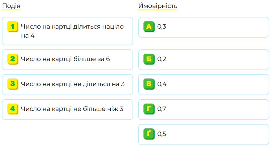 0800r069-46b9-940x511.png