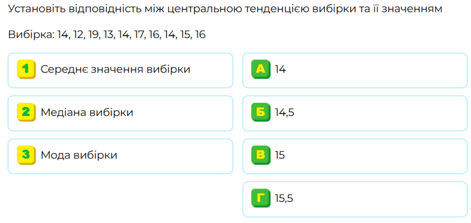 0800r083-14a8-940x446.png