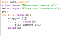 0800r0ho-6a4a-228x118.png
