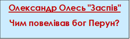 0800r16j-d2ff-452x136.png