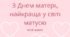 Робочі аркуші