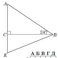 0800r25c-86b4-201x202.png