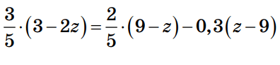 0800r27q-7b63-396x93.png