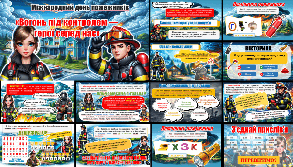 0800r2eg-bddd-940x536.png