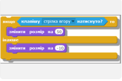 0800r2ja-4b88-326x215.png