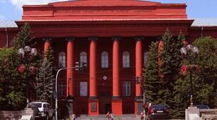 НМТ Теми 12-15