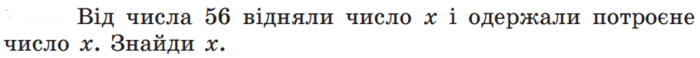 0800r32v-4b79-700x58.png