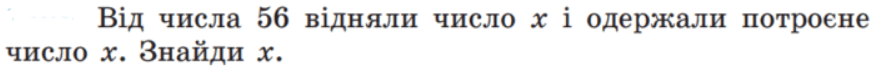 0800r342-afc5-877x70.png