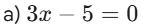 0800r36y-f488-144x24.png