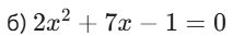 0800r375-91c3-213x33.png
