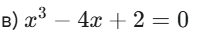 0800r387-38f7-210x33.png