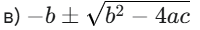 0800r3a4-f7a5-200x30.png
