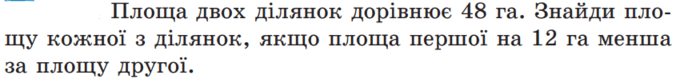 0800r3dw-7c73-680x79.png