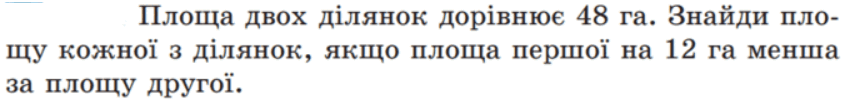 0800r3ff-3331-847x102.png
