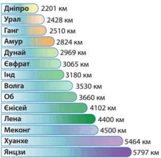0800r3od-ce0a-316x310.png