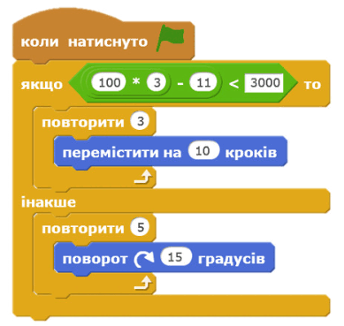 0800r3ou-39b2-389x369.png