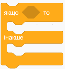 0800r44m-254a-248x264.png